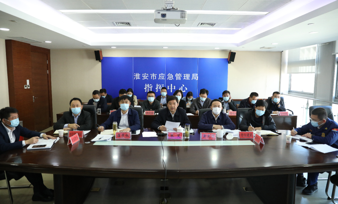 我市對(duì)重點(diǎn)行業(yè)領(lǐng)域百日攻堅(jiān)行動(dòng)進(jìn)行再部署、再落實(shí)！